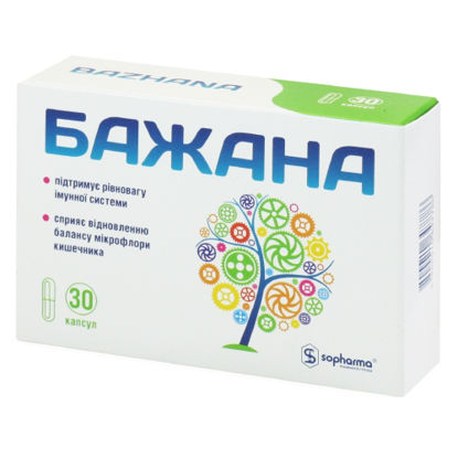 Світлина Бажана капсули, блістер №30 (10х3)